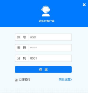 54de3b65719b4b9208479edc524f5b56